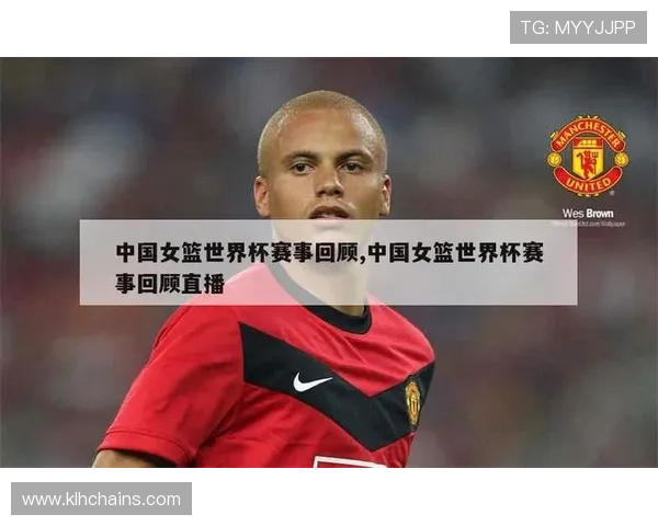 全面覆盖的世界杯比分直播，第一时间呈现每场比赛的比分变化和精彩瞬间