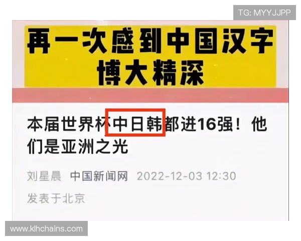 2026国际足联世界杯门票购买渠道与购票注意事项全攻略